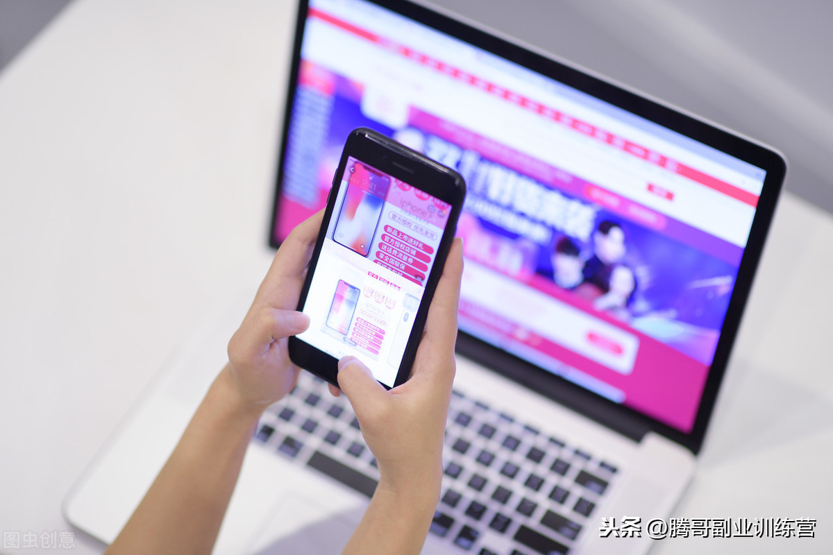 網站淘寶客怎么做推廣？學會它讓你獲得第一桶金