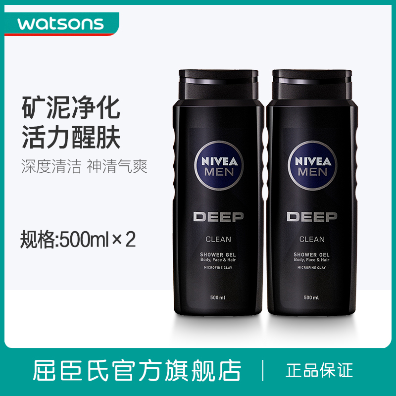 O1CN014WX2aV27mJHpAMtCM_!!0-item_pic