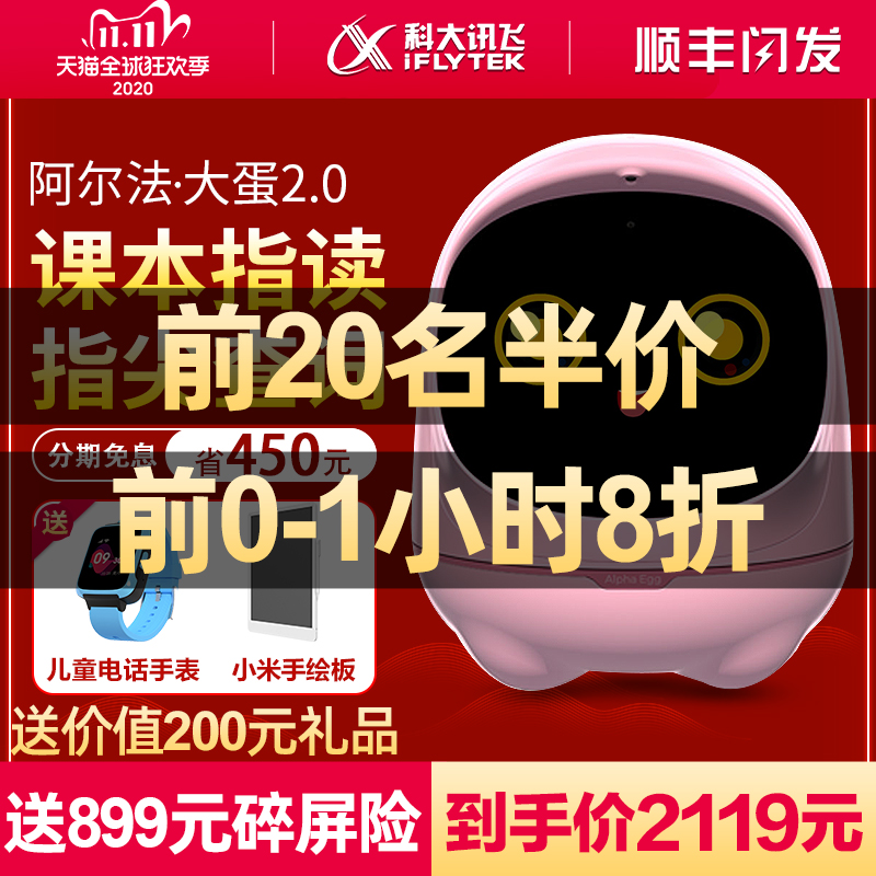 O1CN019VZAXp1SE3WccZoGH_!!0-item_pic