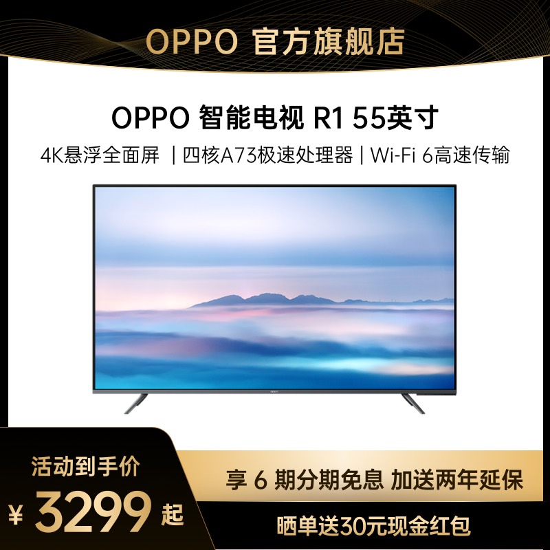 O1CN01E5TnMo2L4Fv0qEHyZ_!!0-item_pic