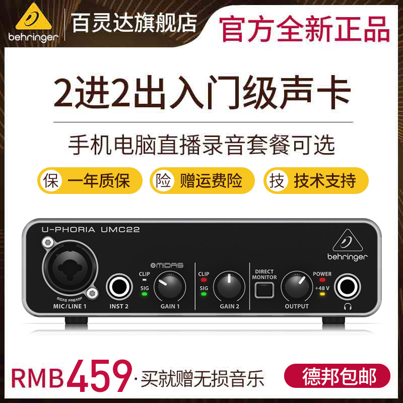 O1CN01IeiVBr2Ml8cKkATp5_!!0-item_pic