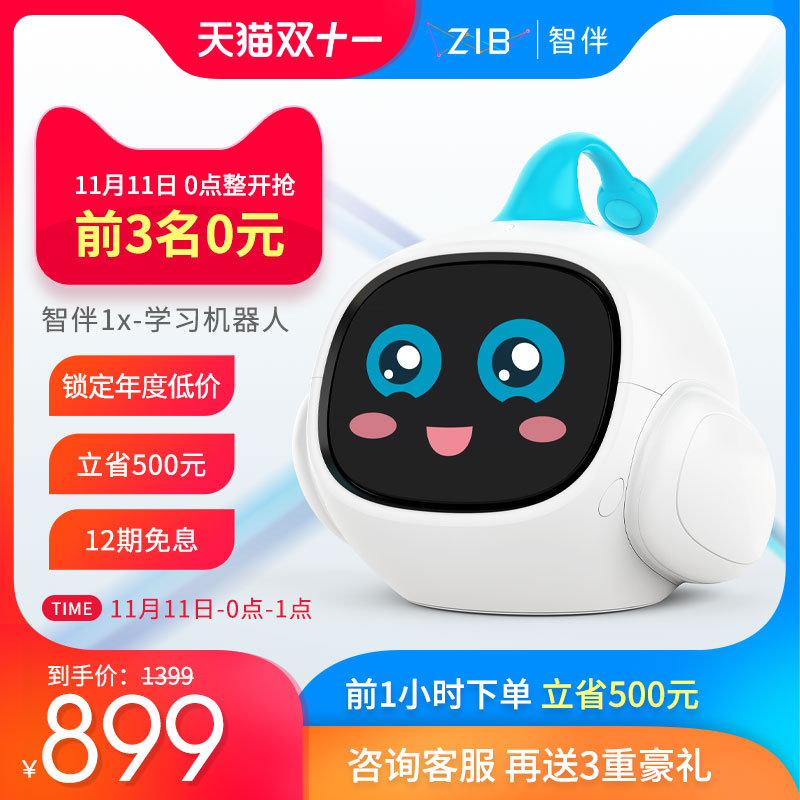 O1CN01JXOzsu1plFOCOkLnq_!!0-item_pic