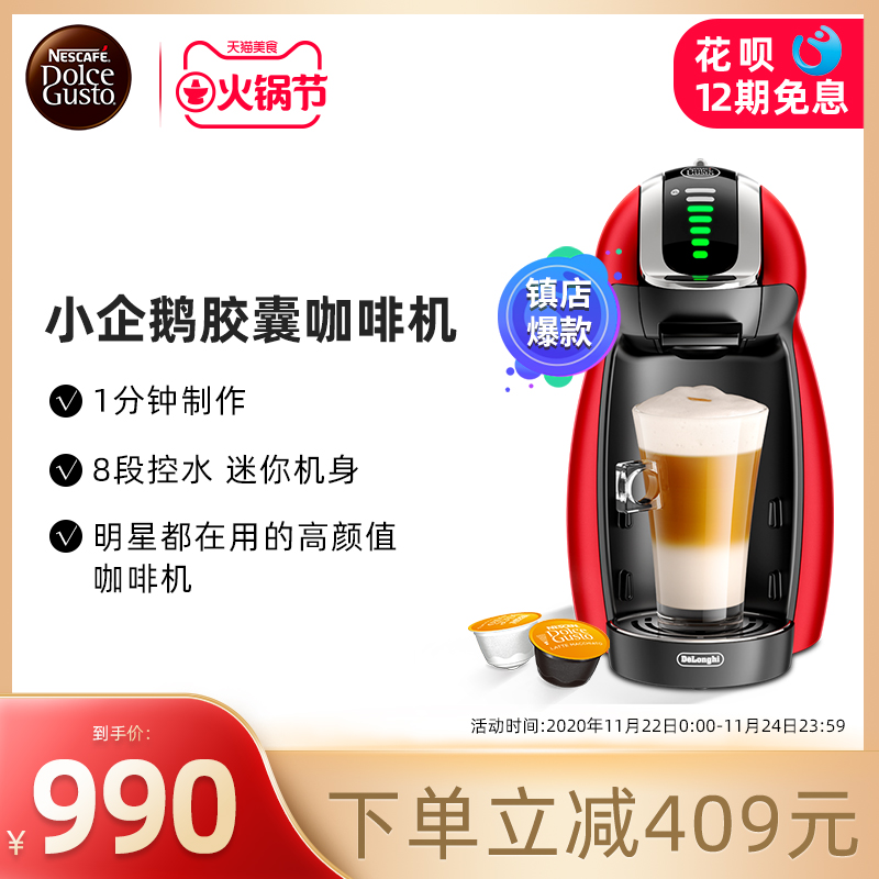 O1CN01K8EmhA1WeOltgSHBr_!!0-item_pic