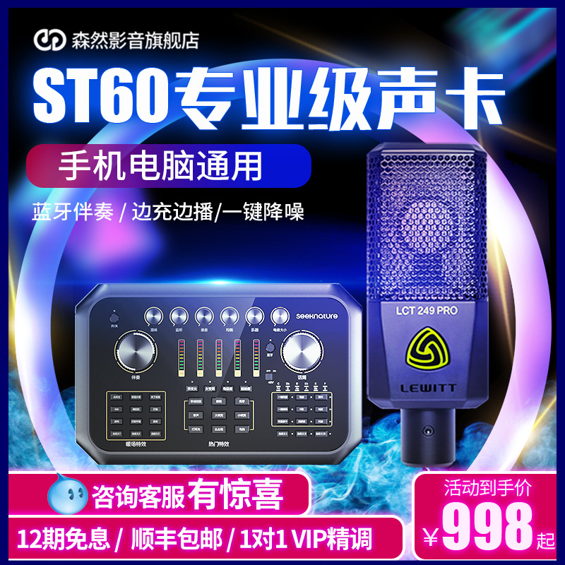 O1CN01LsEY1b1hiU4nbSwdL_!!0-item_pic