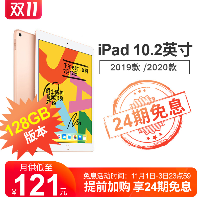 O1CN01cUSSH822TT10ntJMO_!!0-item_pic