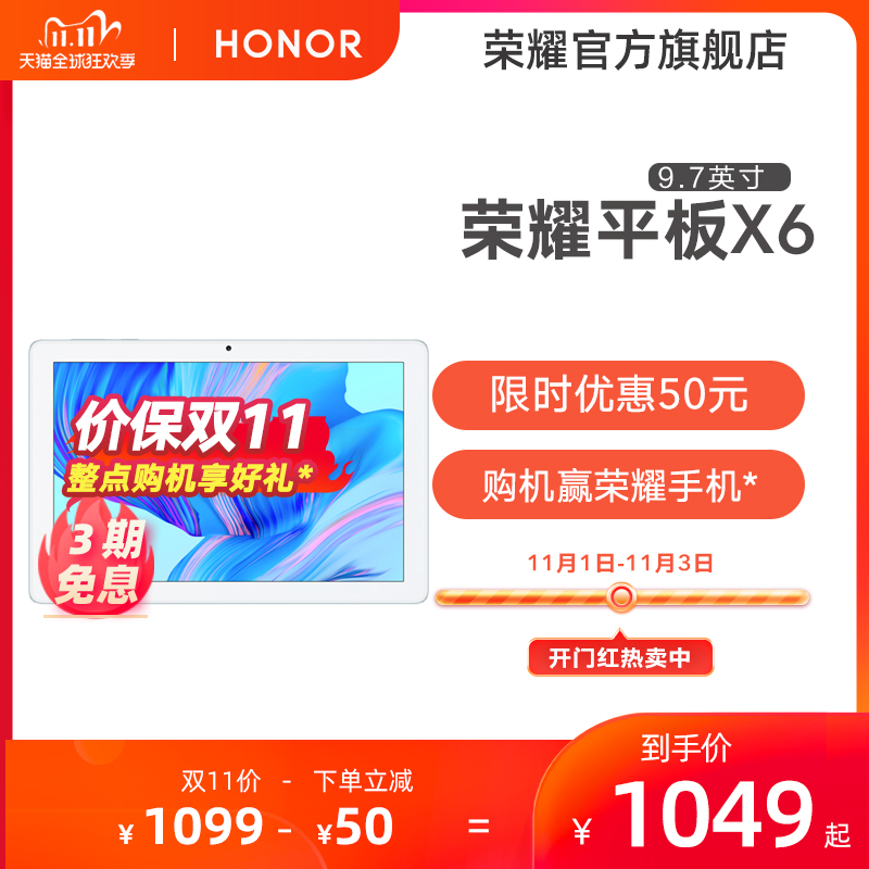 O1CN01fAQ5fx1PMoFItBGga_!!0-item_pic