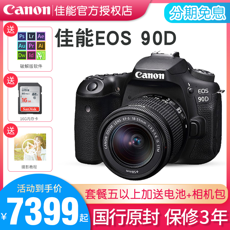 O1CN01ibnby32ApvMsjJnvL_!!0-item_pic