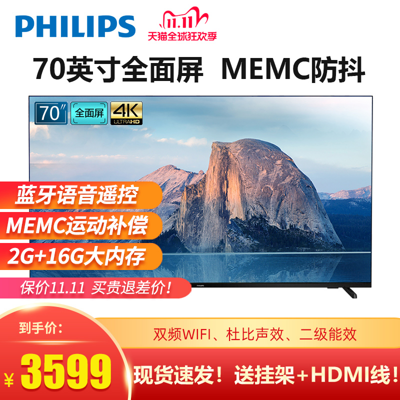 O1CN01mESMIZ1X6KvXQBFLz_!!0-item_pic