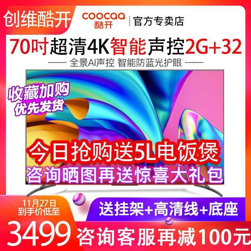 O1CN01q9kAHW2H0M5PBooBf_!!0-item_pic
