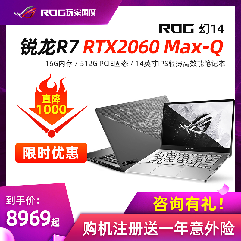 O1CN01rFKq8I1eG8ic9MIz9_!!0-item_pic