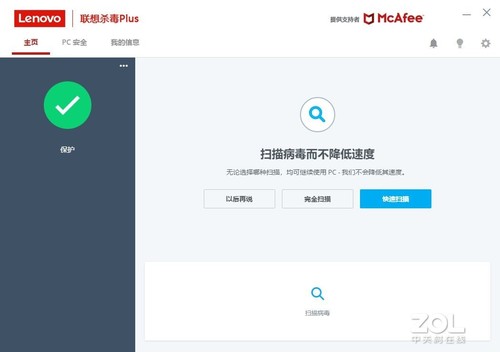 Rcq9Sb77sfJeVE?from=pc