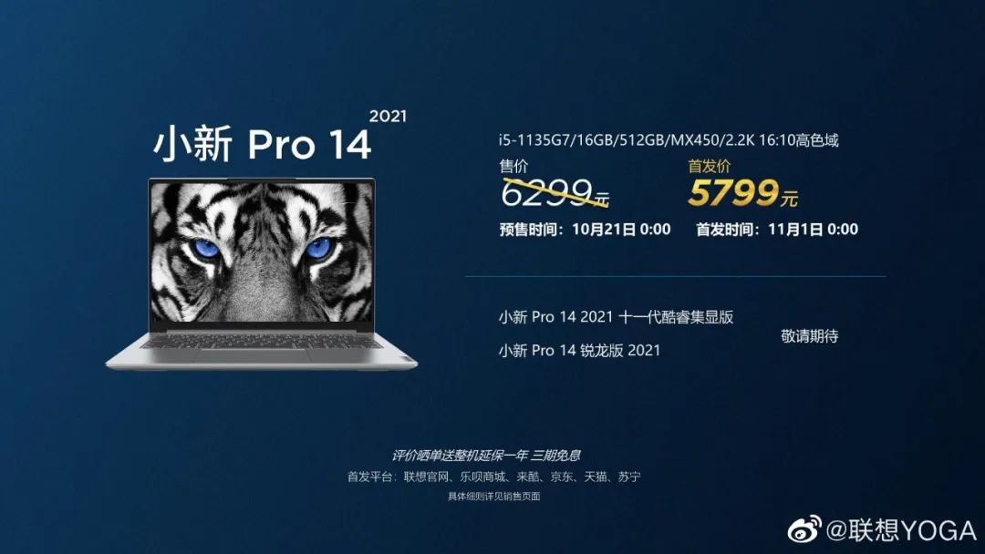 SDy5Jp85jsTUWY?from=pc