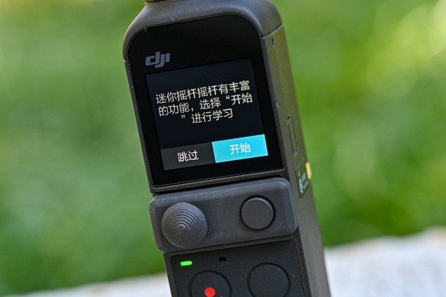 SDyTyx74Hi6paR?from=pc
