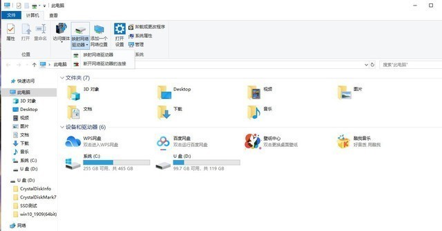 希捷酷狼 NAS硬盤評測：中小型企業數據存儲佳品