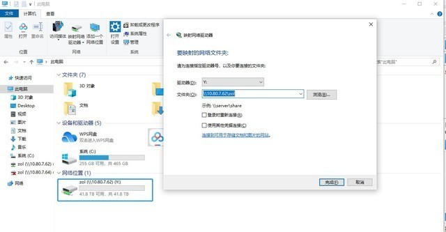 希捷酷狼 NAS硬盤評測：中小型企業數據存儲佳品
