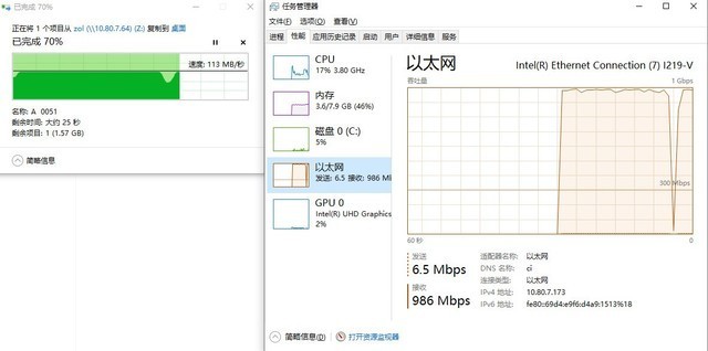 希捷酷狼 NAS硬盤評測：中小型企業數據存儲佳品