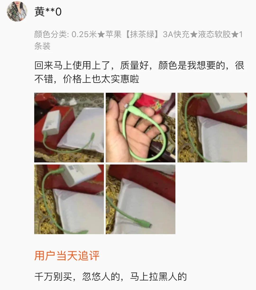 拼多多很low？逛完淘寶特價版我笑了