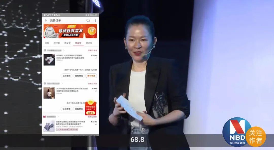 拼多多很low？逛完淘寶特價版我笑了
