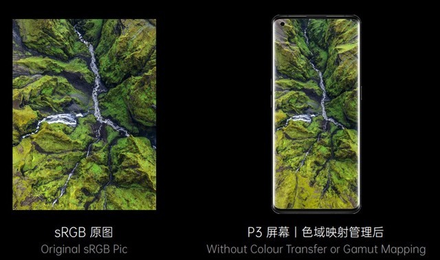 OPPO新使命：優化安卓色彩管理與人像視頻錄制