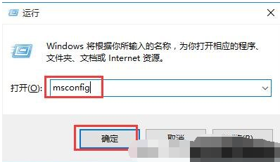 雙系統如何卸載其中一個系統的方法教程