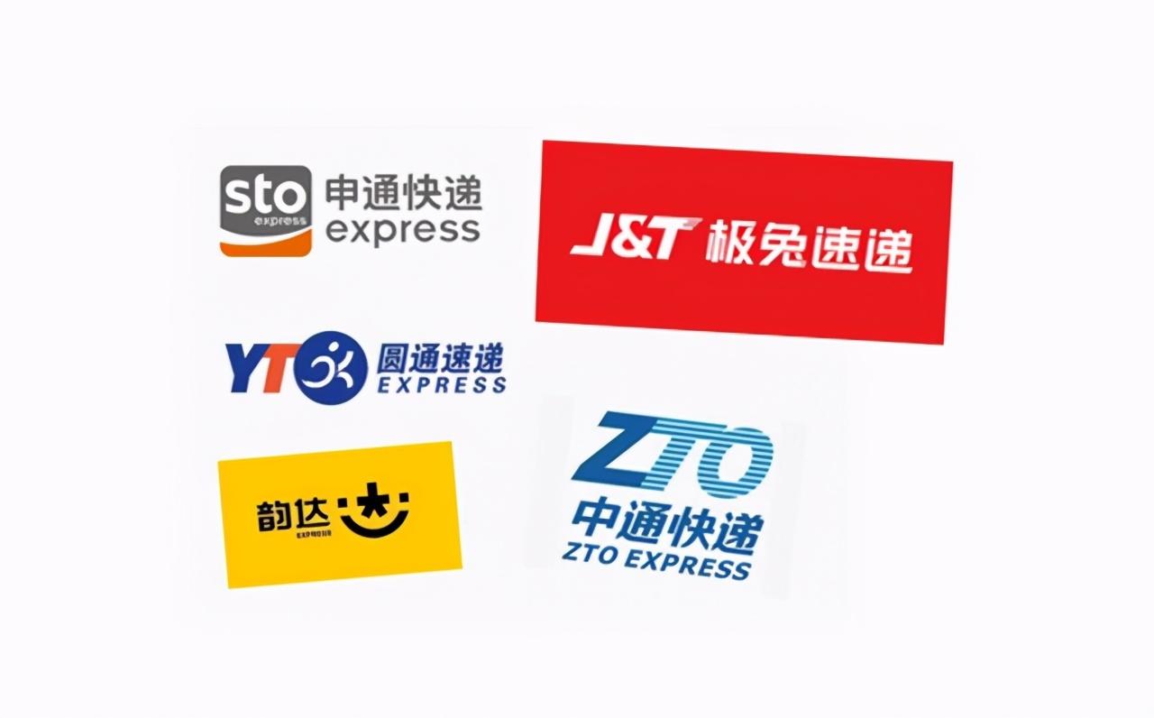 通達系雖然與極兔產生糾葛，不過它們與拼多多依然緊密合作
