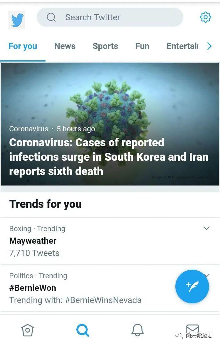 怎么注冊推特Twitter帳號，解決手機號碼無法通過驗證難題