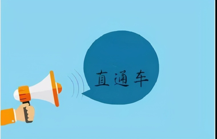 為什么淘寶直通車，質量分上不去？清楚這6個核心，快速高效上分