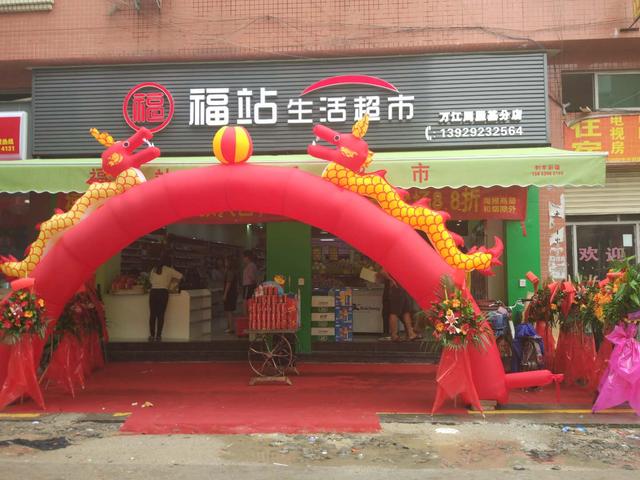 我開便利店每個月都虧錢，為什么別人卻能賺錢？