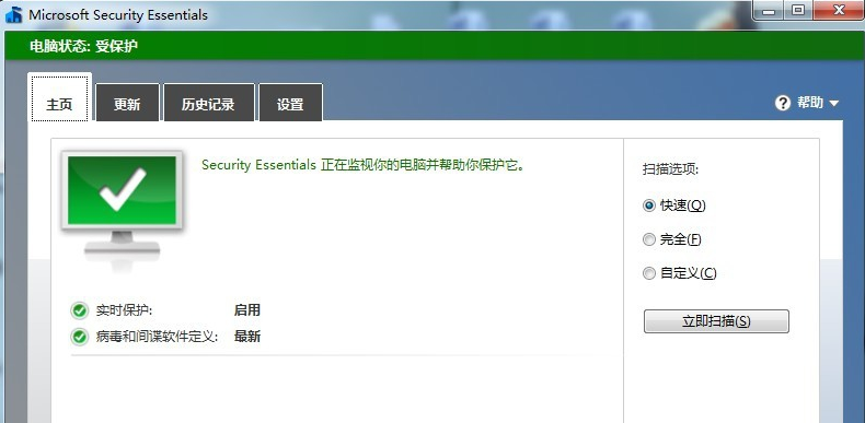 電腦殺毒軟件有哪些？看看你用的上榜了沒有
