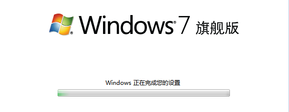 從零開始學裝系統——微軟官方原版windows7詳細安裝流程