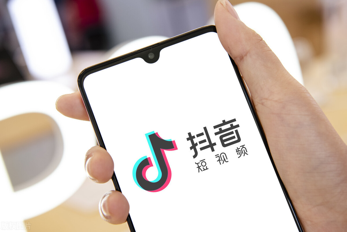 最近很火的抖音小店無貨源是怎么一回事？
