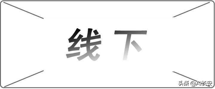 100種公眾號快速增粉方式，0成本也能玩轉