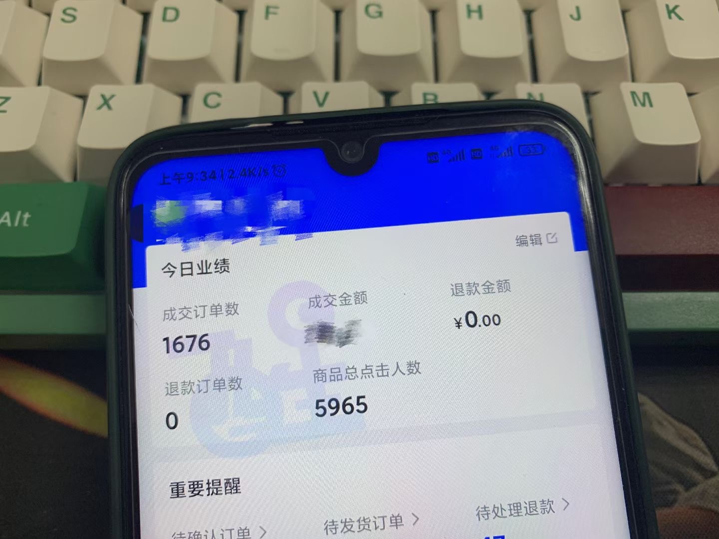 直播+電商，短視頻趨勢下的紅利，當屬“抖音小店無貨源”