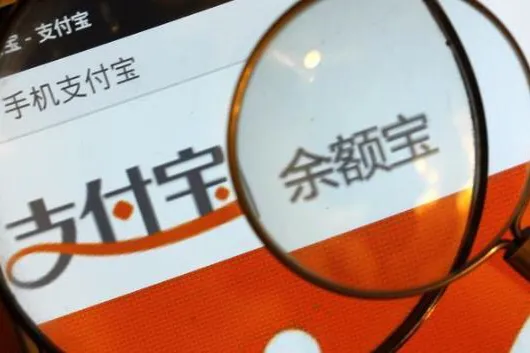 余額寶存款收益怎么樣？余額寶最高限額調低至10萬，能獲得多少