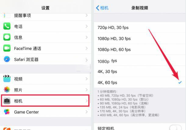 快手怎么比較容易上熱門？分享9大核心技巧