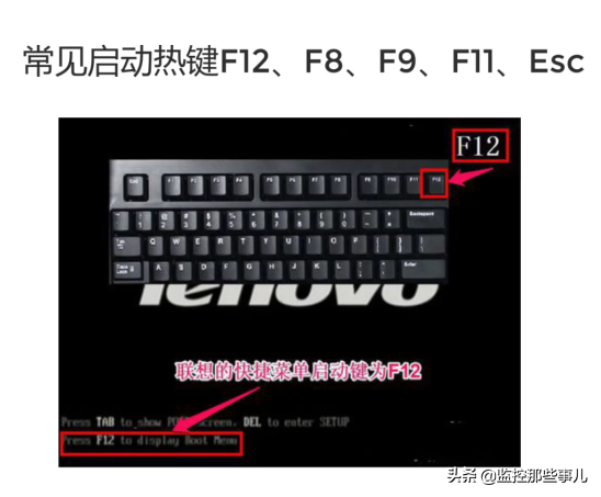 華為無法開機U盤重裝win10系統