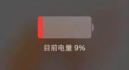 手機有沒有必要裝安全管家？理由主要這幾點，網友：有道理