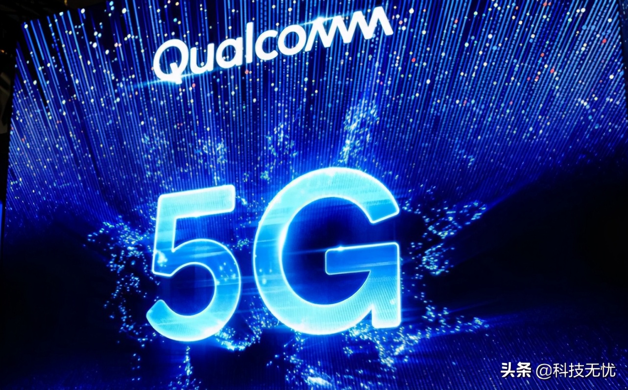 高通進博會參展主題仍圍繞5G 孟樸:讓更多消費者都能享受5G