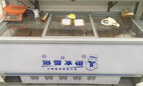 d6783fecfe4e4eaca6b108907c15fd7a?from=pc