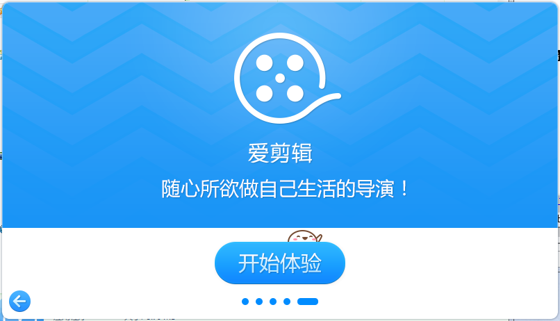 除了PR，這8款視頻剪輯工具一樣強大，厲害的視頻主都在用