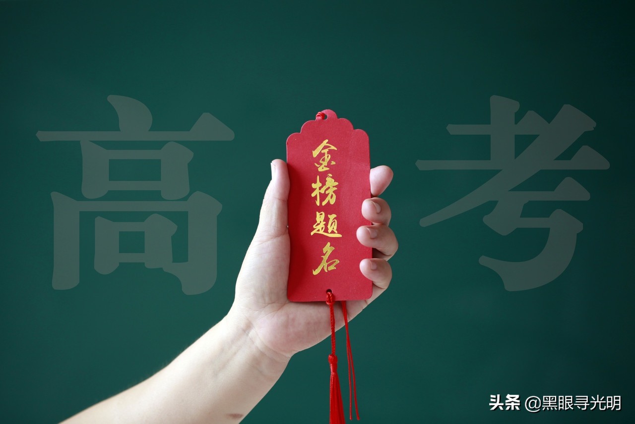 什么是阿里媽媽推廣券?