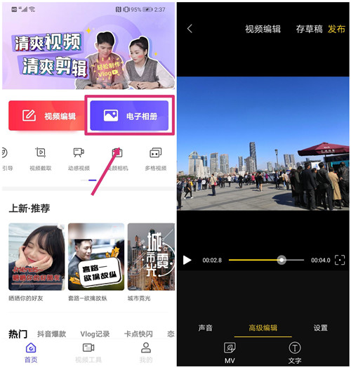 怎樣把手機中的照片和視頻快速轉移到U盤上？兩分鐘教你詳細步驟
