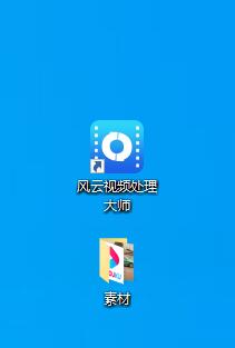 優酷下載的視頻不能播放？一招教你解決