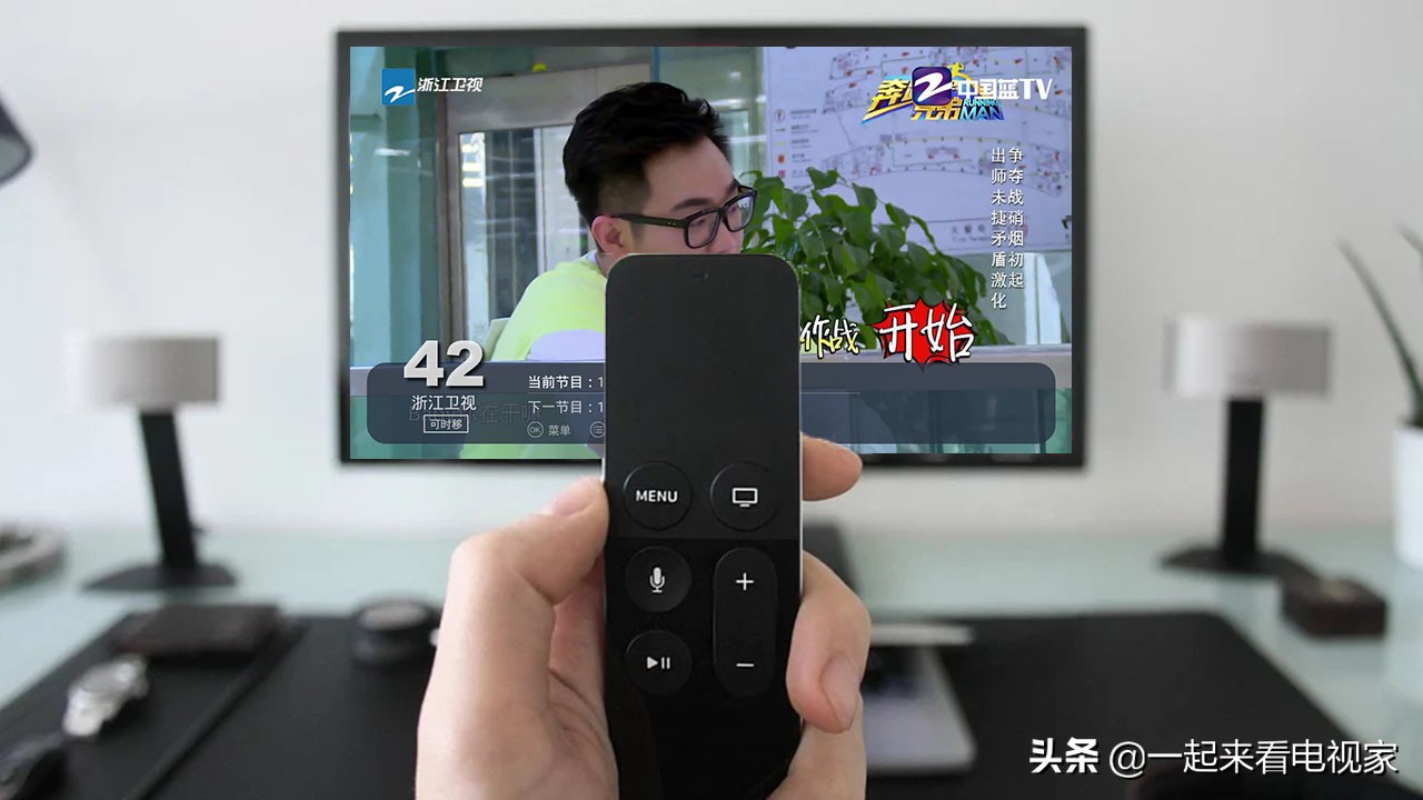 智能電視看央視衛視的方法，這兩款電視直播軟件值得推薦