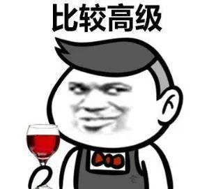 如何在手機上剪出B站鬼畜視頻