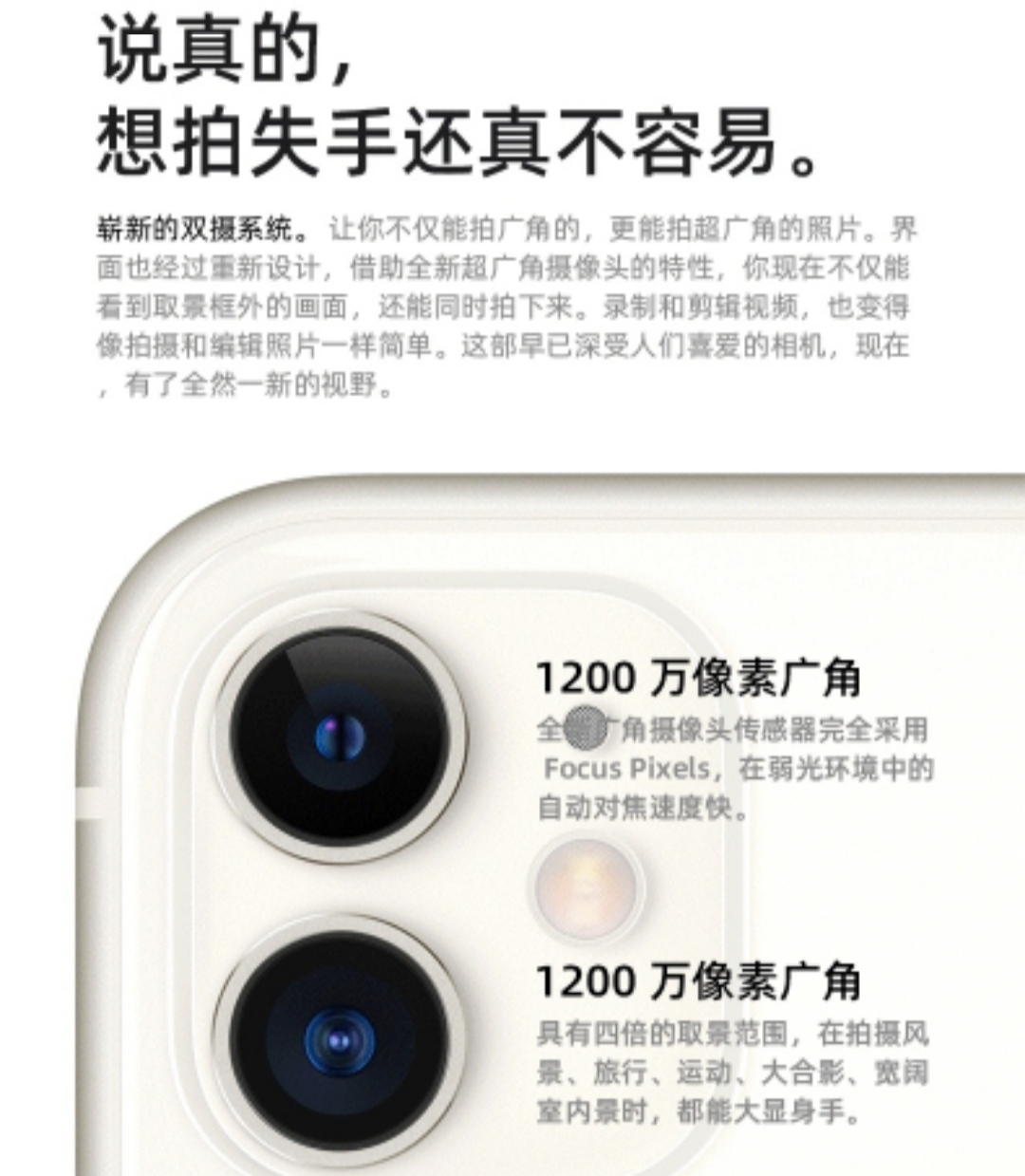 這些經典的互聯網廣告創意文案你看過幾個？
