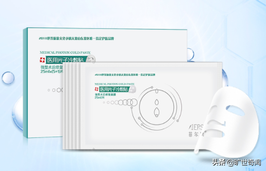 fdf2505ba34a4071a35b3b493ade2073?from=pc