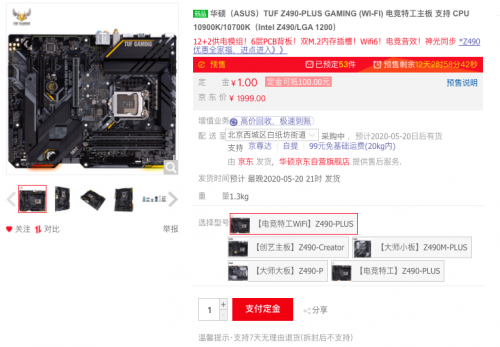 fef7e8bc97ac4d7aad13937e94c539b8?from=pc