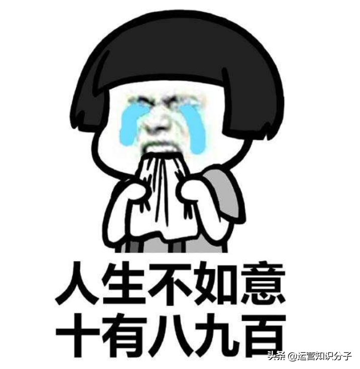 還讓不讓淘寶賣家活了？當天收貨就惡意退款，不給退就給差評