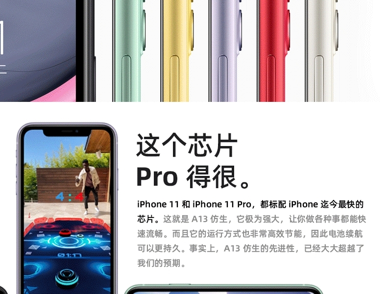 這些經典的互聯網廣告創意文案你看過幾個？